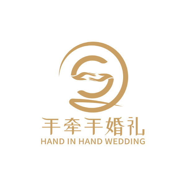 手牵手婚礼